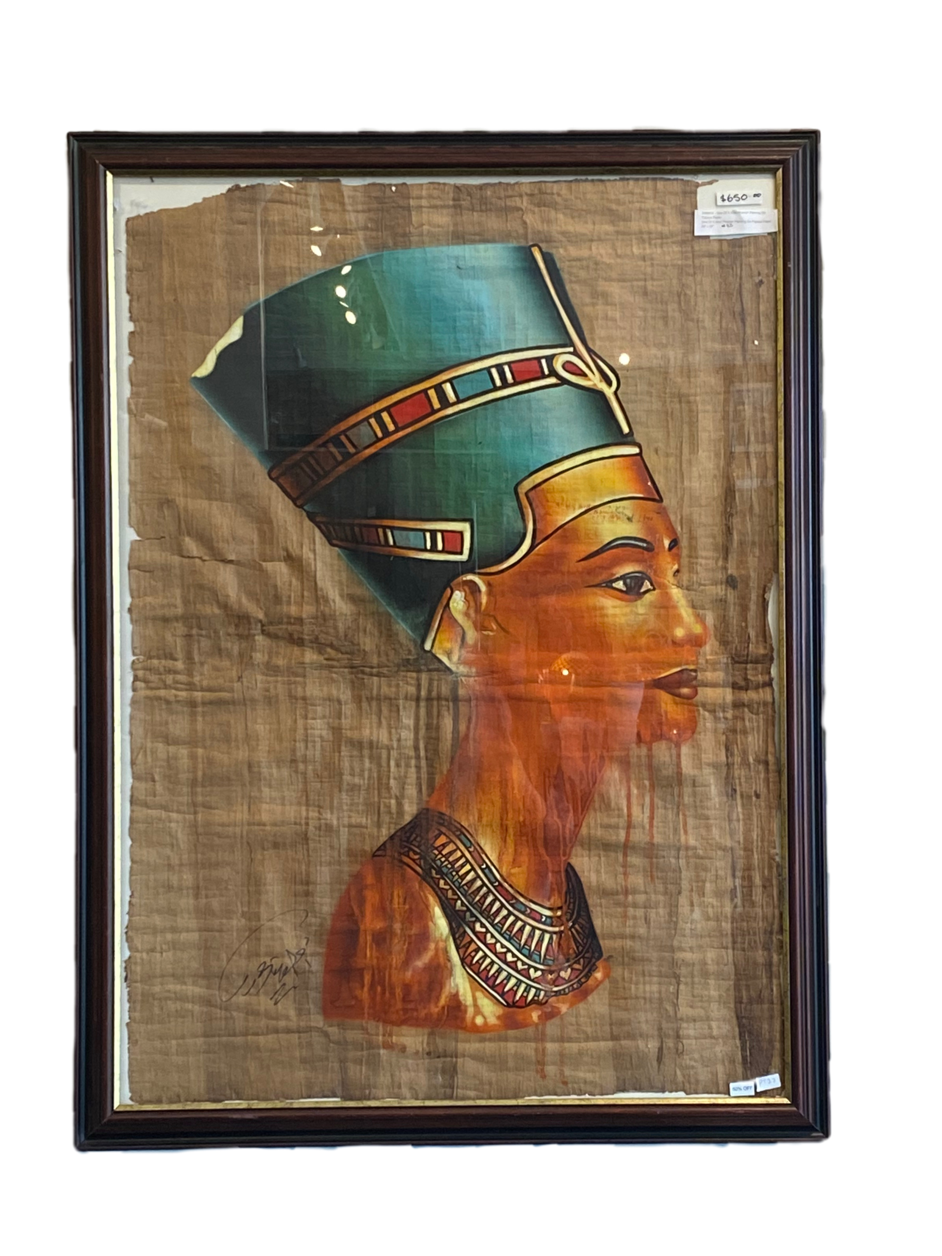 pharoh-on-papyrus-painting